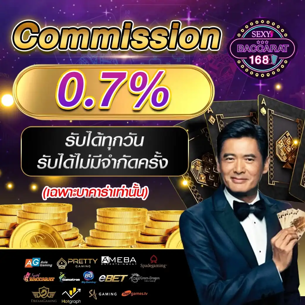แอพสล็อตเครดิตฟรี เว็บตรง ฝากถอนง่าย ระบบทันสมัย แจกเครดิตฟรี 50%