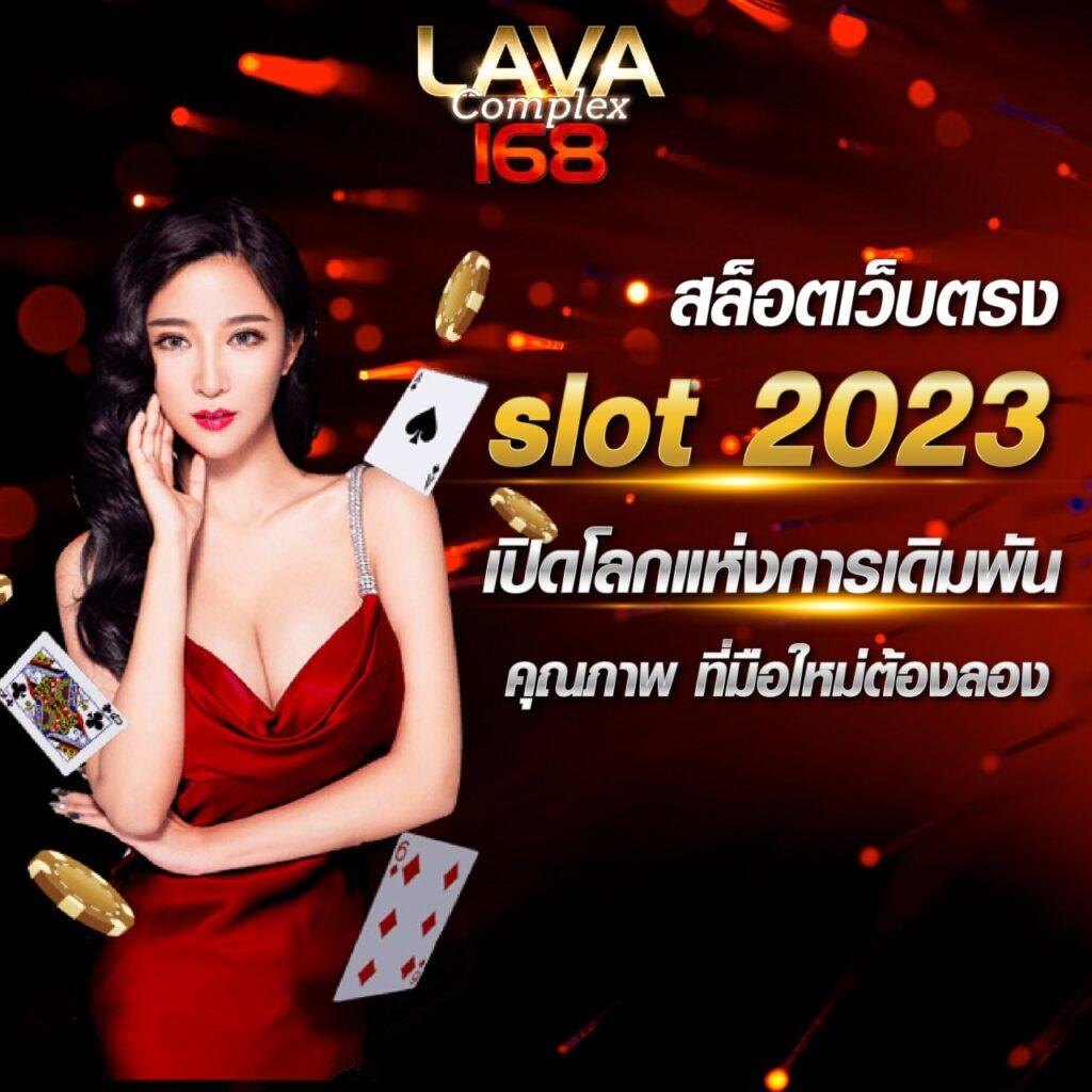 โก้เบ็ต888 เว็บตรงเกมสล็อตและคาสิโนที่ดีที่สุดในไทย
