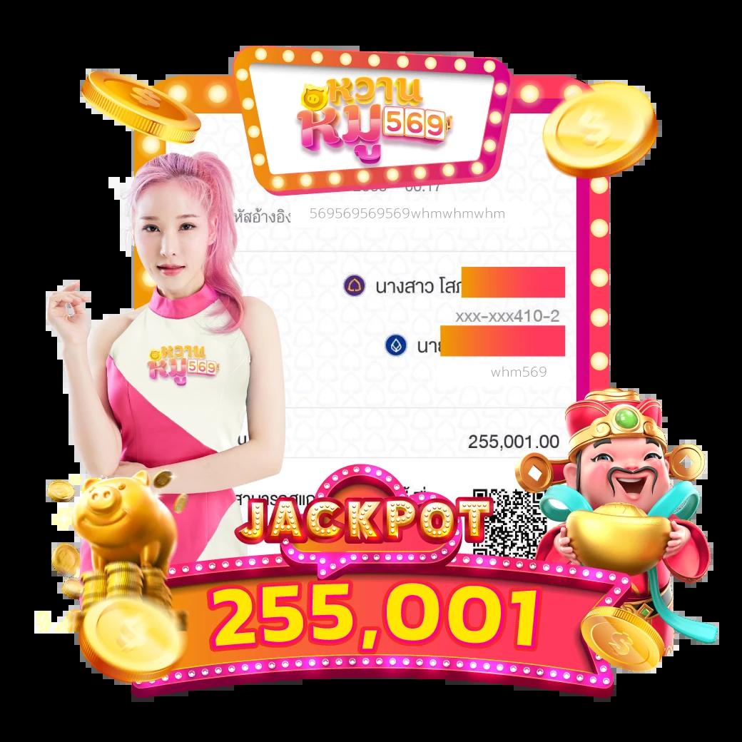 โค๊ด เครดิตฟรี ล่าสุด รวมโบนัสสุดคุ้ม สมัครง่าย วันนี้