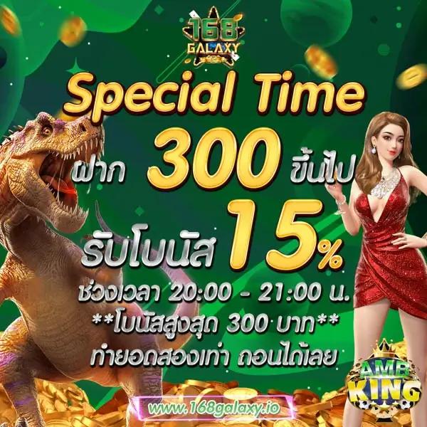 โค้ดjinda44 คาสิโนออนไลน์สุดปัง ทำเงินง่าย เล่นได้เงินจริงในไทย