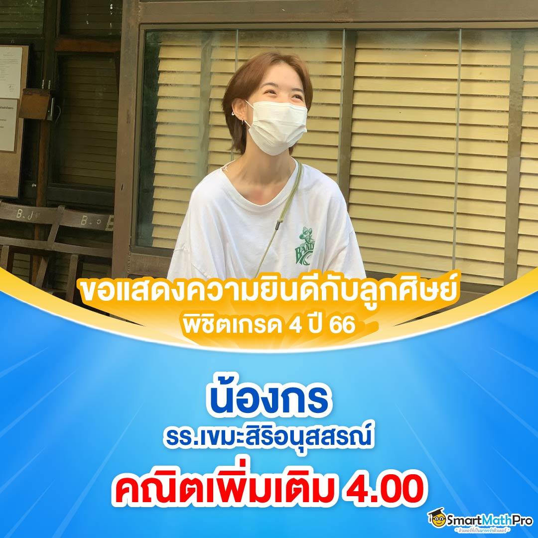 โปร ทุนน้อย ฝาก 5 รับ 100 ล่าสุด เล่นง่าย ได้เงินจริง มั่นใจ 2024