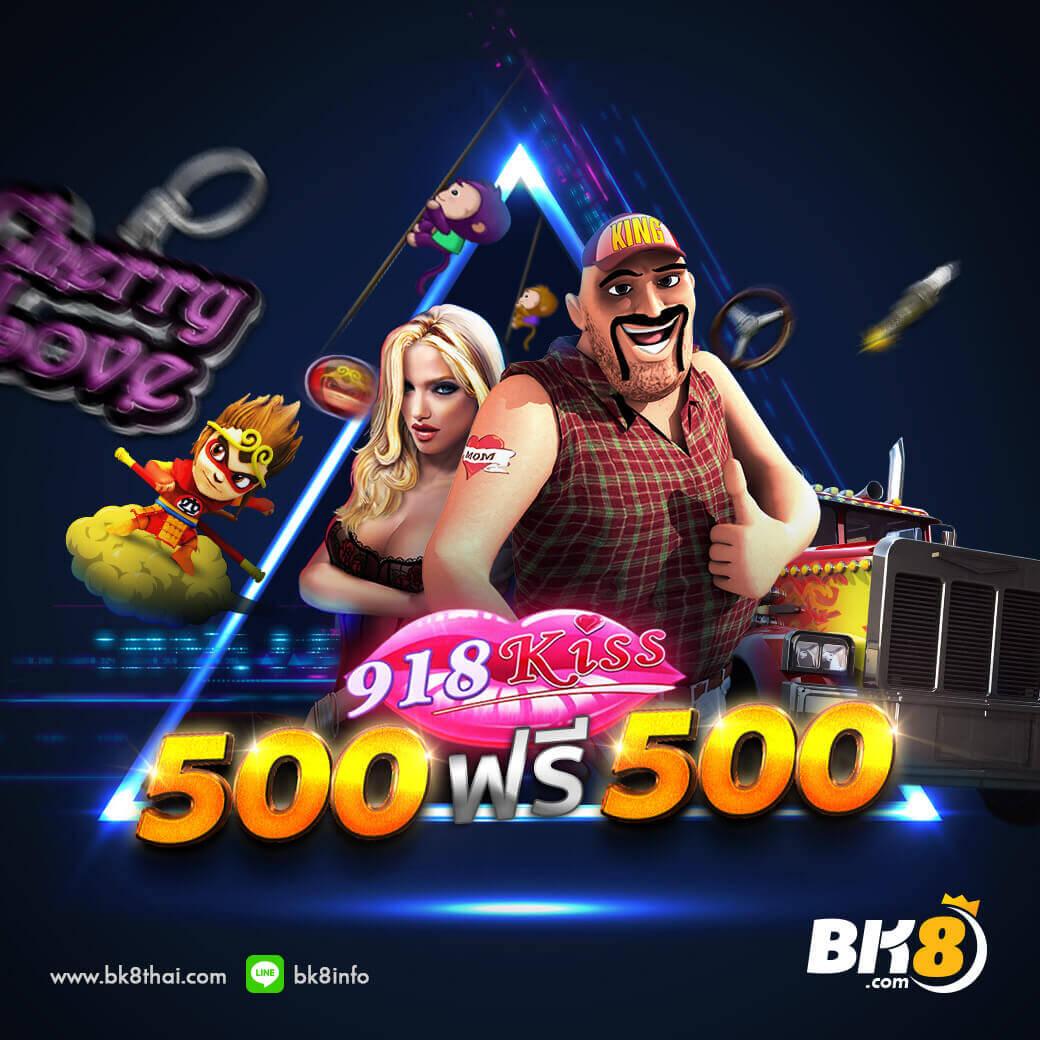 โปร ฝาก10รับ100 ถอนไม่อั้น ล่าสุด ลุ้นโชคเต็มพิกัดทุกวัน