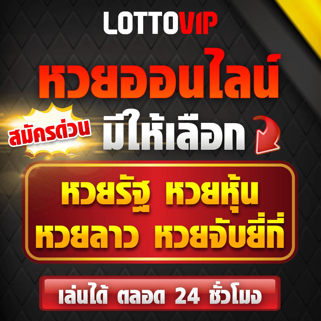 โปร ฝาก 1 รับ 100 ถอน ไม่อั้น2024 ล่าสุด โอกาสทำกำไรทันใจ