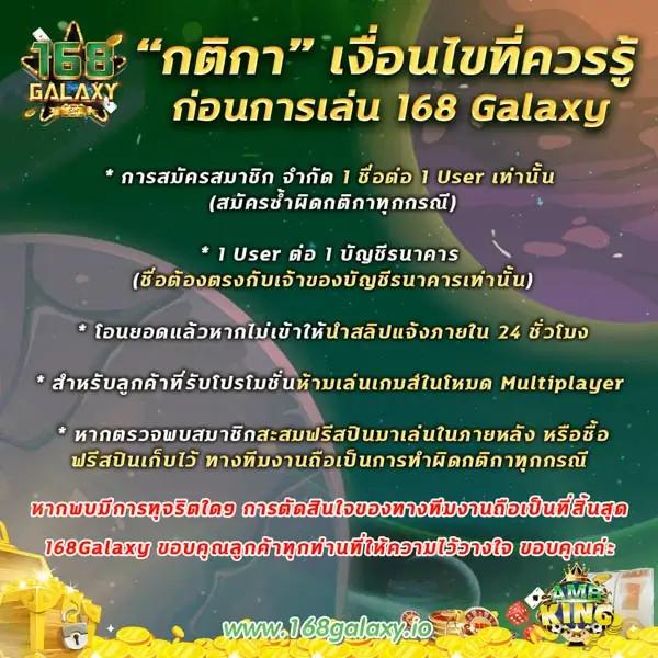 โปร สล็อต สมาชิกใหม่ ฝาก 1 รับ 100 โบนัสแตกง่าย รวมโปรโมชั่นสุดฮิต
