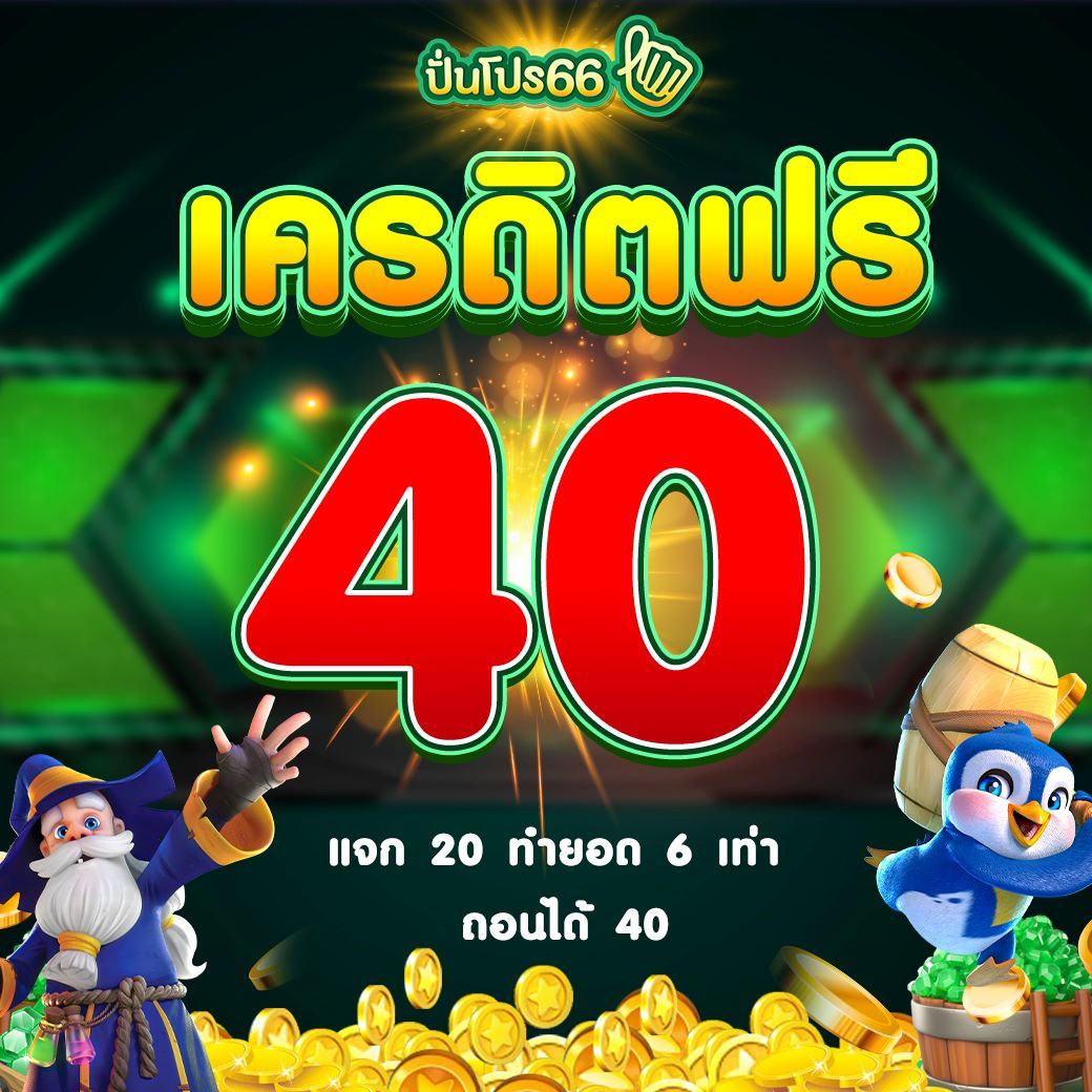 โปรแกรม บอล วัน นี้ บ้าน ผล บอล รวมผลบอลสด อัปเดตแม่นยำทันใจ