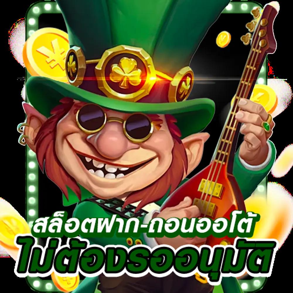 โปรแกรมบอลพรุ่งนี้ ดูตารางบอลวันนี้ พร้อมราคาบอลล่าสุด