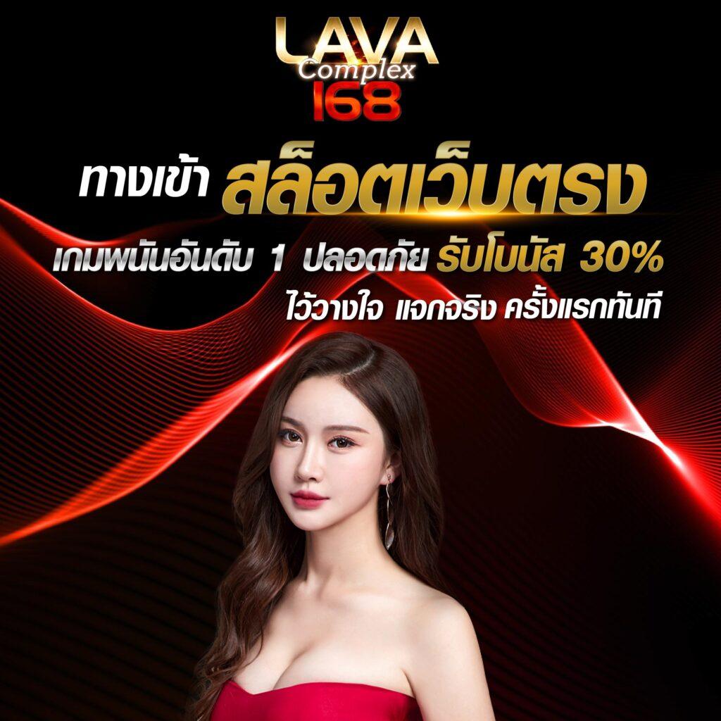 โปรแกรมบอลวันนี้ บ้านผลบอล วิเคราะห์บอลล่าสุด อัปเดตเร็ว