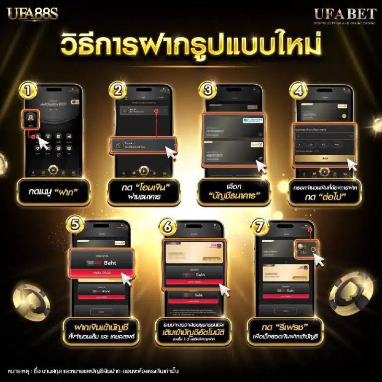โหลด918kiss เดิมพันไม่มีสะดุด มาตรฐานระดับสากลตรงใจนักเล่น