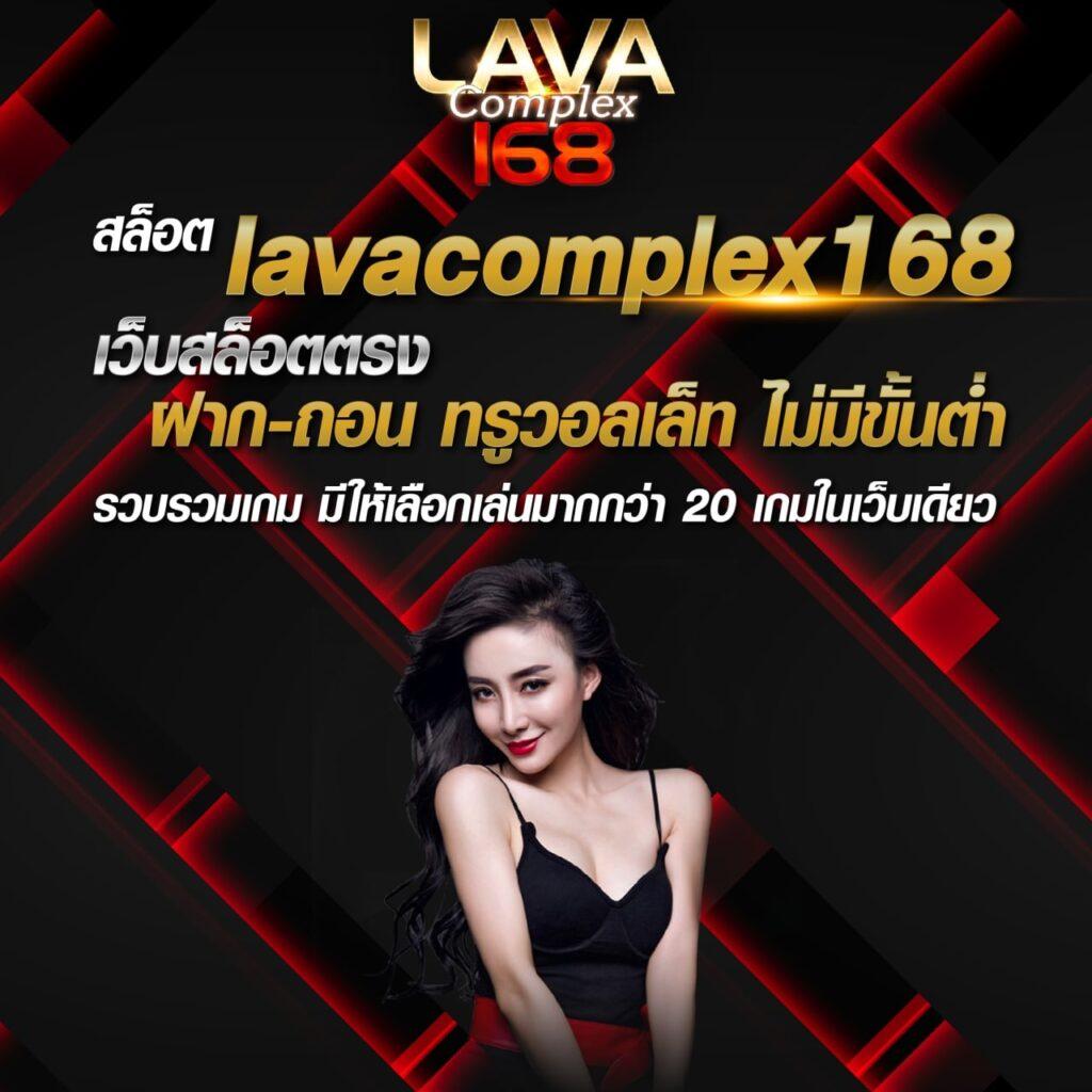 โหลด แอ พ รับเครดิตฟรี 88 ล่าสุด แจกทุนฟรีด่วนที่สุด
