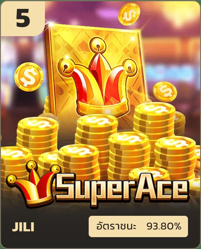 ไทยสล็อต เว็บตรง เปิดบริการใหม่ล่าสุด ฝาก-ถอน ฟรี โปรโมชั่นใหม่ล่าสุด