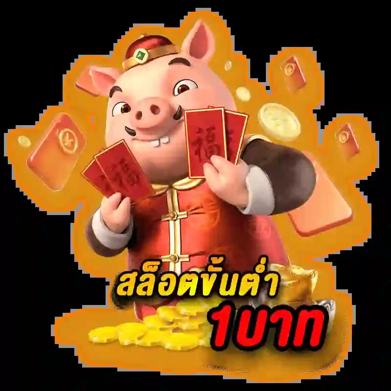 ไลสกอ88 คาสิโนออนไลน์ครบวงจร เว็บตรง ฝาก-ถอนง่ายไม่มีขั้นต่ำ