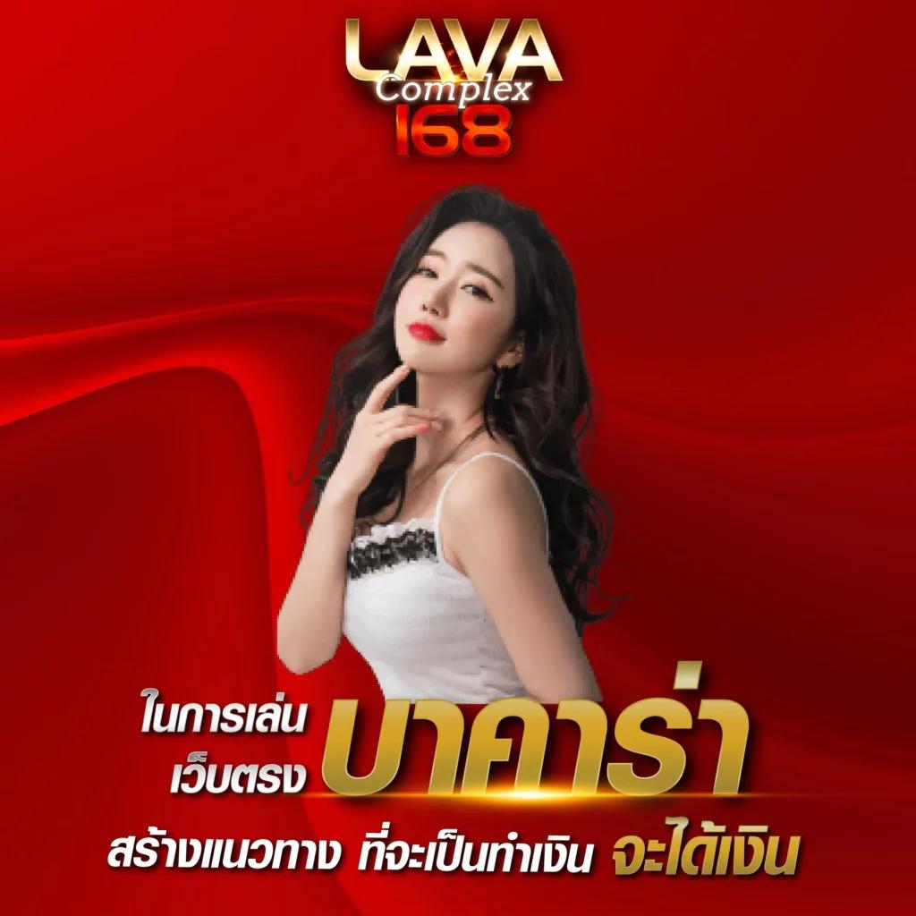 ไฮหวย คาสิโนสด โบนัสฟรี เว็บตรง ไม่ผ่านเอเย่นต์ 2024